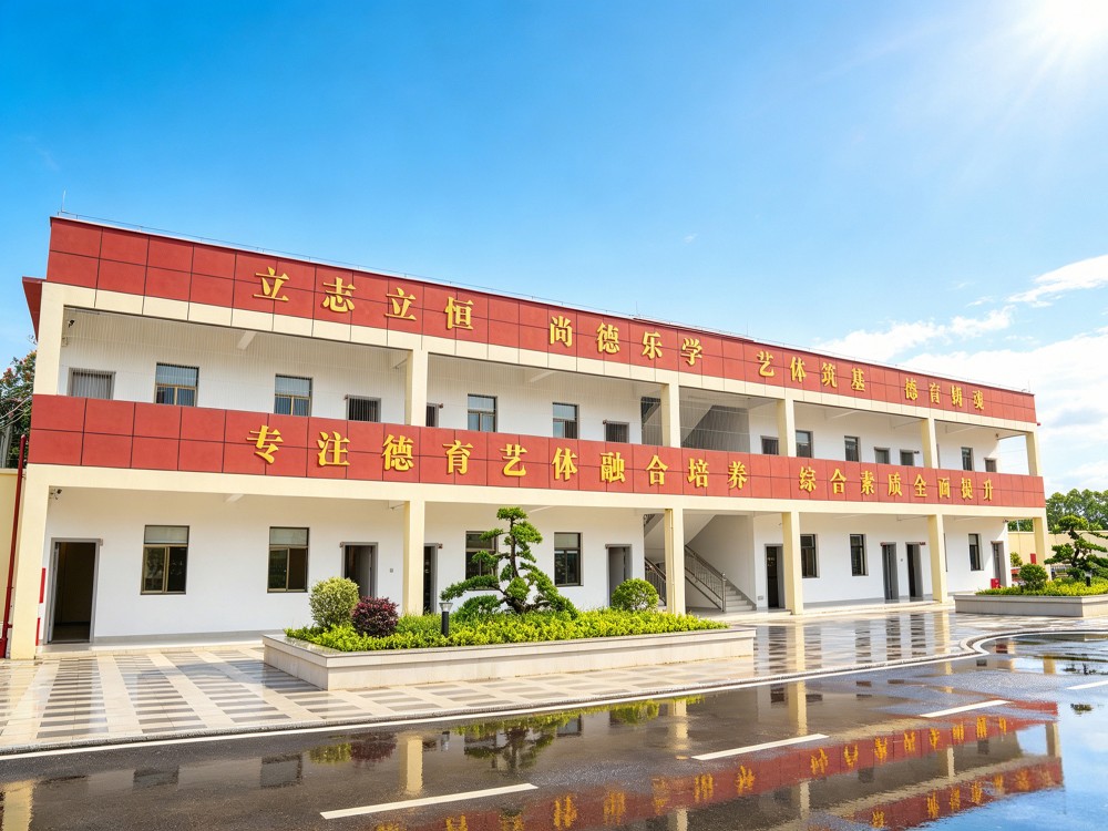 2026年精选烟台问题孩子教育学校如何帮助青少年正向转变