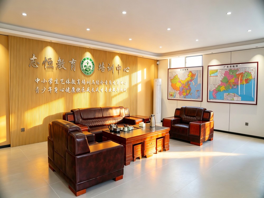 烟台叛逆小孩管教学校怎么选?这份择校参考请收好
