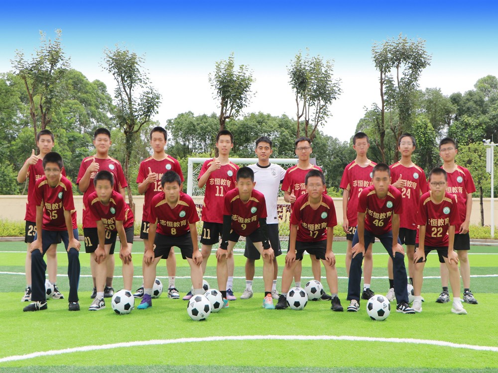 2026烟台有实力叛逆孩子管教学校哪家靠谱 看志恒教育专业路径