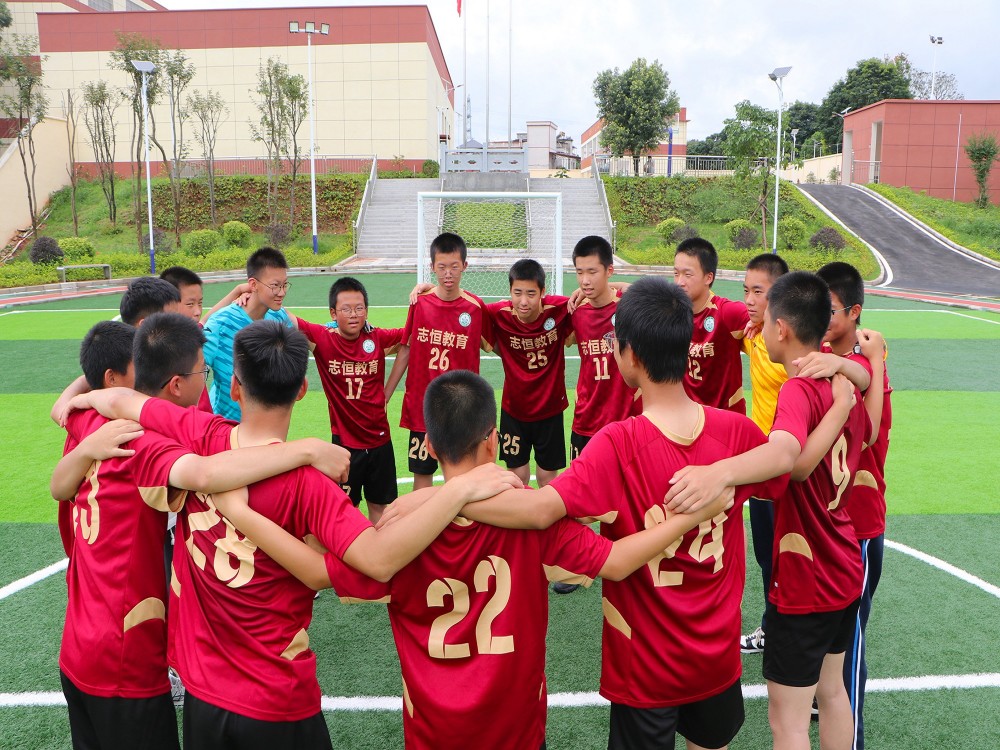 烟台正规青少年成长培育机构怎么联系